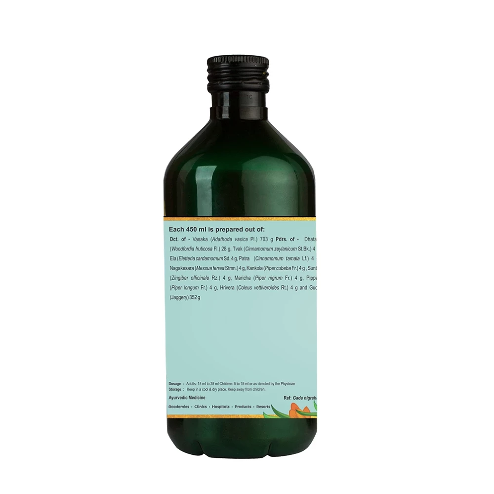 Kerala Ayurveda Vasarishtam, 450 ml-3.webp